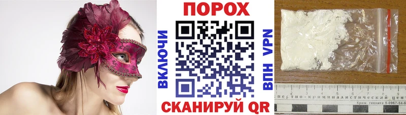 купить наркотик  мориарти наркотические препараты  АМФЕТАМИН VHQ  Мамадыш 