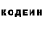Метадон белоснежный Mikahel Kahel