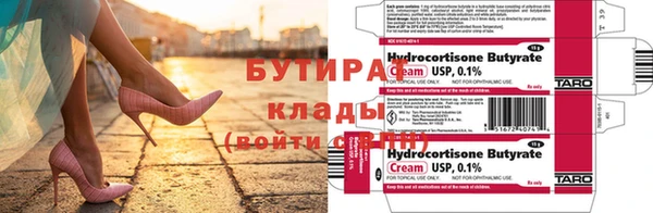 Альфа ПВП Богданович