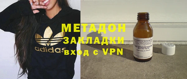 Альфа ПВП Богданович