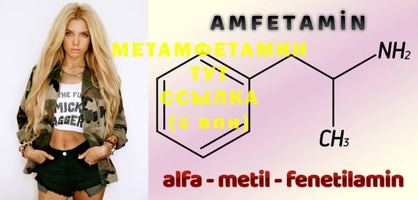 МДПВ Белоозёрский