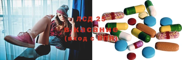 Альфа ПВП Богданович