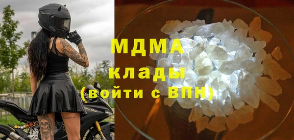 Альфа ПВП Богданович