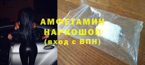 МДПВ Белоозёрский