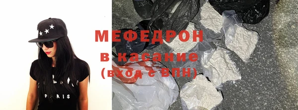 МДПВ Белоозёрский