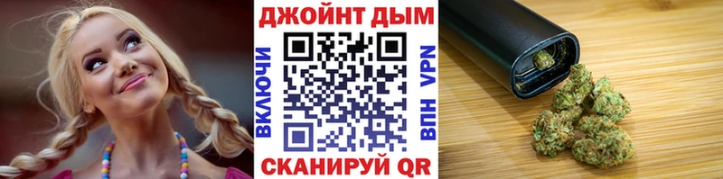 Каннабис тримм  Мамадыш 